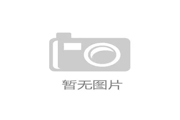 [战队名]赛后余温：虽然遗憾止步，但他们打出的那一波“绝命开团”赢得了全场喝彩🤝
