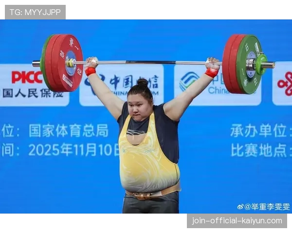 全国举重冠军赛女子71公斤级决赛：两位世界冠军同场出手，2020全国举重锦标赛女子87公斤级
